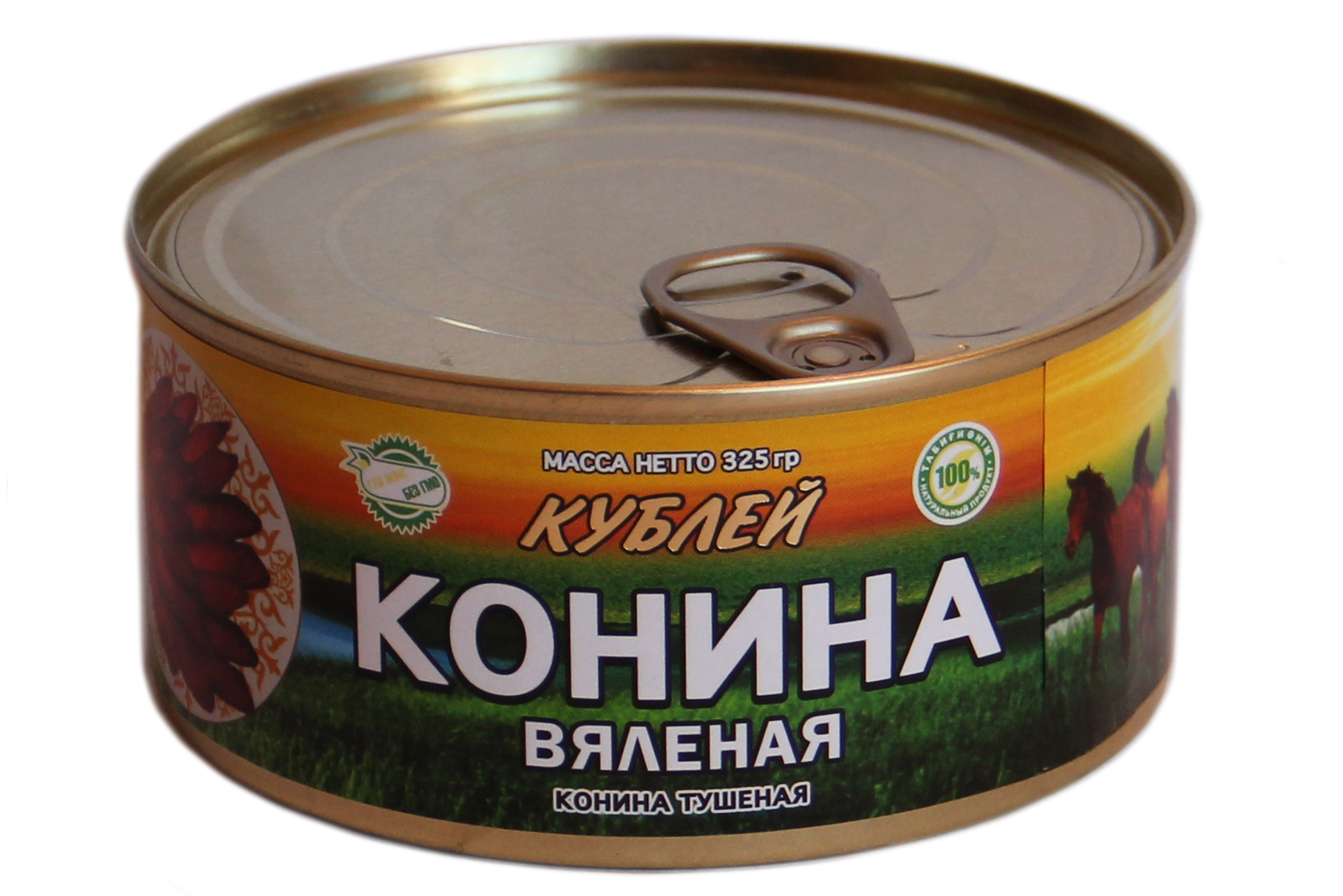 Диет продукт конина за месяц